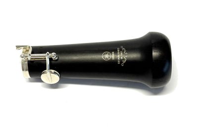 Yamaha YOB441 #068225 - New Condition - Image 6