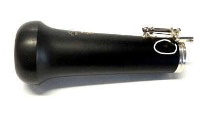 Yamaha YOB441 #068225 - New Condition - Image 7